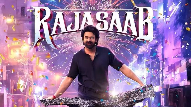 The Raja Saab : ఫ్యాన్స్ కోసం కంకణం కట్టుకున్న ప్రభాస్.. రాజా సాబ్‌ నుండి క్రేజీ అప్ డేట్