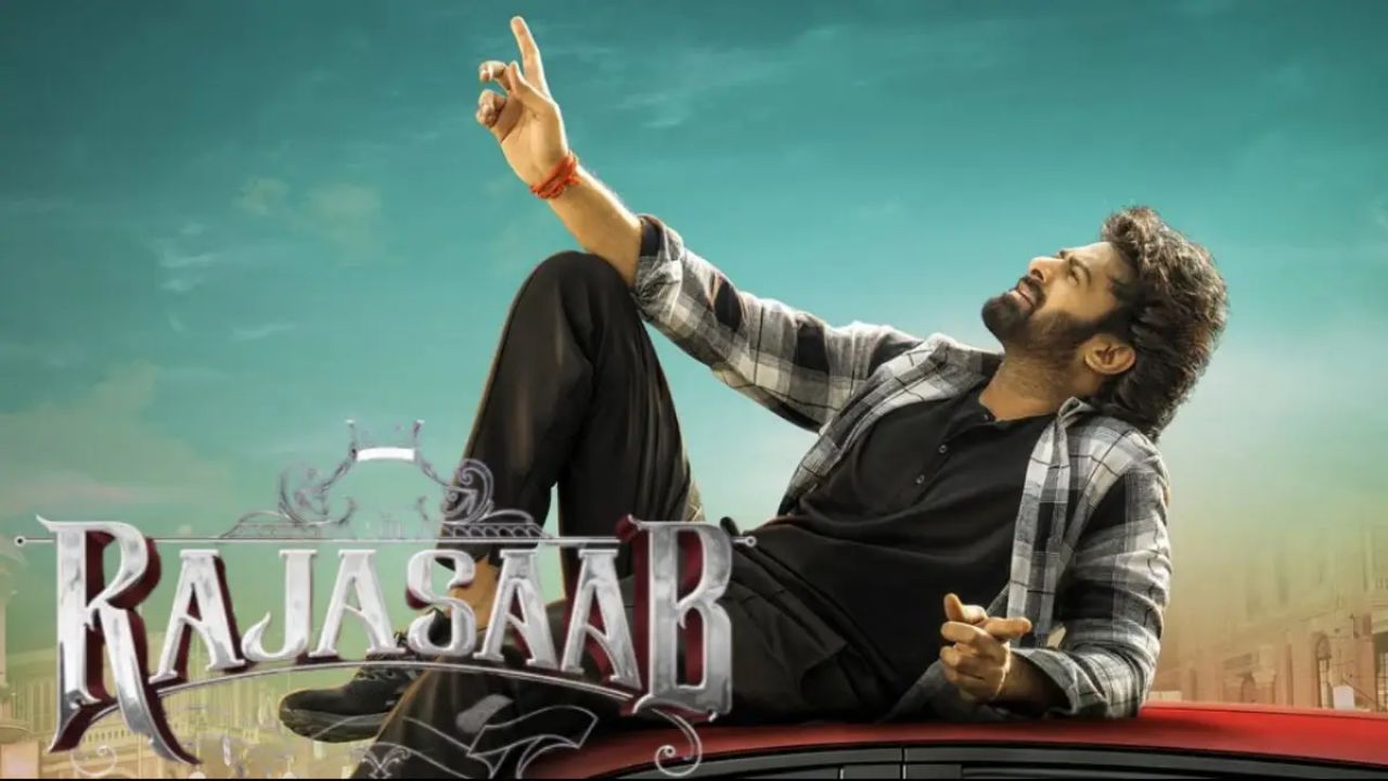 The Raja Saab : ది రాజా సాబ్ మ్యూజికల్ జర్నీ మొదలు.. ఫస్ట్ సింగిల్ డేట్ ఔట్”