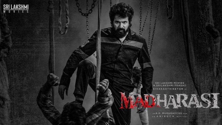 Rukmini Vasanth : రుక్మిణి వసంత్ ను ఆ ఇద్దరు హీరోలే ఆదుకోవాలి