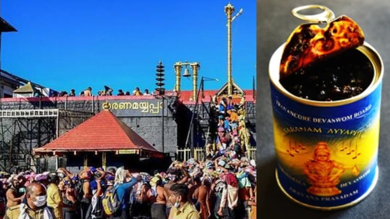 Sabarimala Temple: అయ్యప్ప భక్తులకు శుభవార్త.. ఇక నుంచి ఆన్‌లైన్‌లో..!