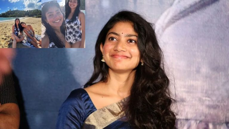 Saipalavi : సాయి పల్లవి బికిని ఫోటోలు నిజమేనా?