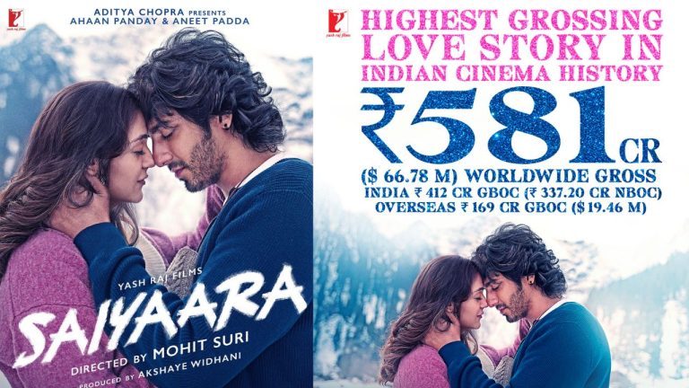 Bollywood : ఓటీటీ స్ట్రీమింగ్ కు రెడీ అయిన రూ. 581 కోట్లు వసూలు చేసిన సినిమా