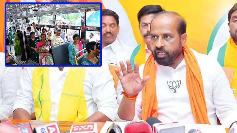 Minister Satya Kumar: స్త్రీ శక్తి బస్సు పథకంపై మంత్రి సత్యకుమార్ సెటైర్లు.. కూటమి సర్కార్ రియాక్షన్..?