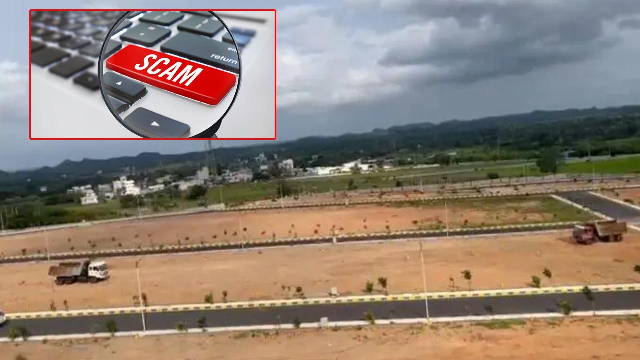 Rs.100 Crore Land Scam: అబ్దుల్లాపూర్‌మెట్టులో రూ. 100 కోట్ల స్కామ్.. లక్ష గజాల భూమి అక్రమంగా రిజిస్ట్రేషన్