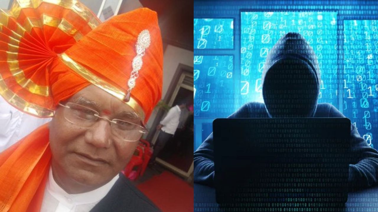 Digital Arrest Scam: ఏకంగా ఎమ్మెల్యేనే ముంచేశారు కదరా..  రూ.31 లక్షలు స్వాహా చేసిన స్కామర్లు!