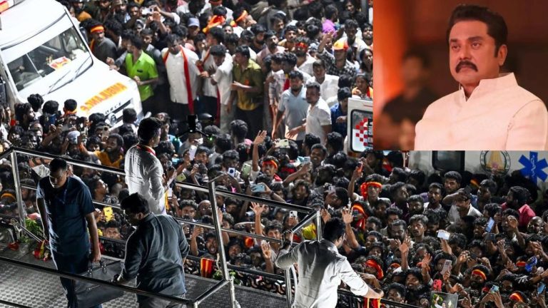 Vijay : విజయ్ ర్యాలీలో తొక్కిసలాట .. మండిపడిన శరత్‌కుమార్