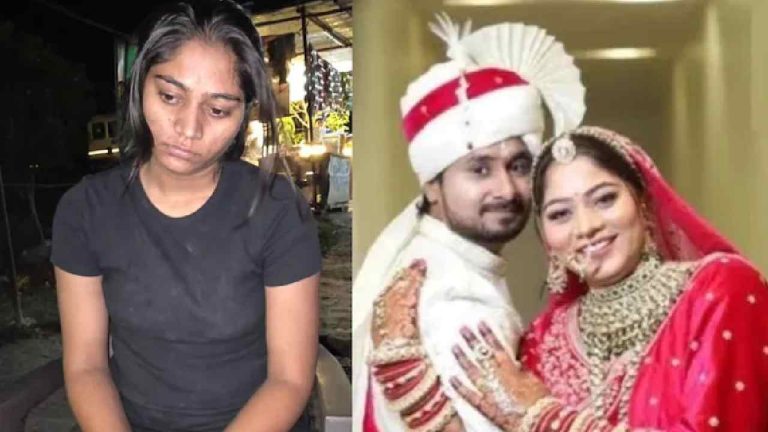 Honeymoon Murder Case: సోనమ్ రఘువంశీ బెయిల్ పిటిషన్.. ఛార్జ్ షీట్ లోపాలపై ఆరోపణ..