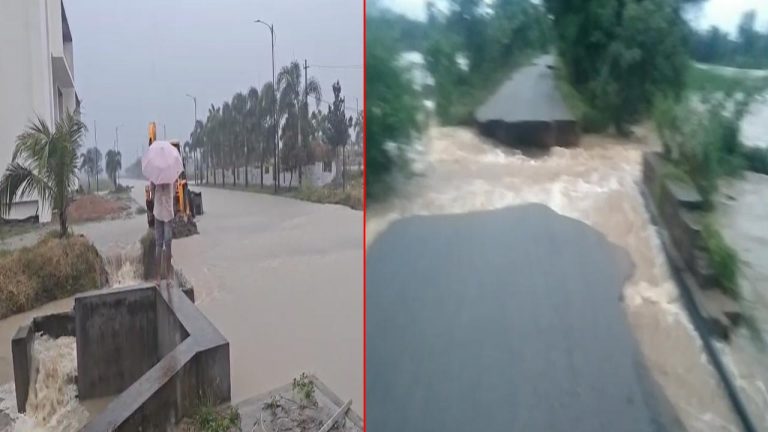 Road Collapse: సంగారెడ్డి జిల్లాలో భారీ వర్షాలు.. వికారాబాద్⁬కి రాకపోకలు బంద్