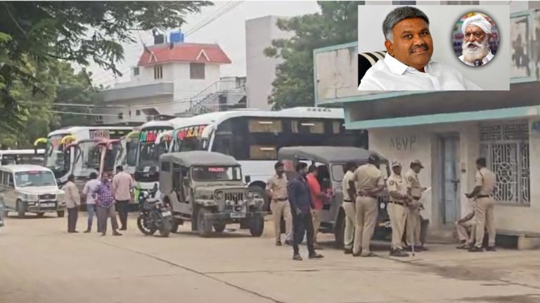 Tadipatri: తాడిపత్రిలో మరోమారు టెన్షన్.. టెన్షన్.. భారీగా పోలీసు బందోబస్తు!