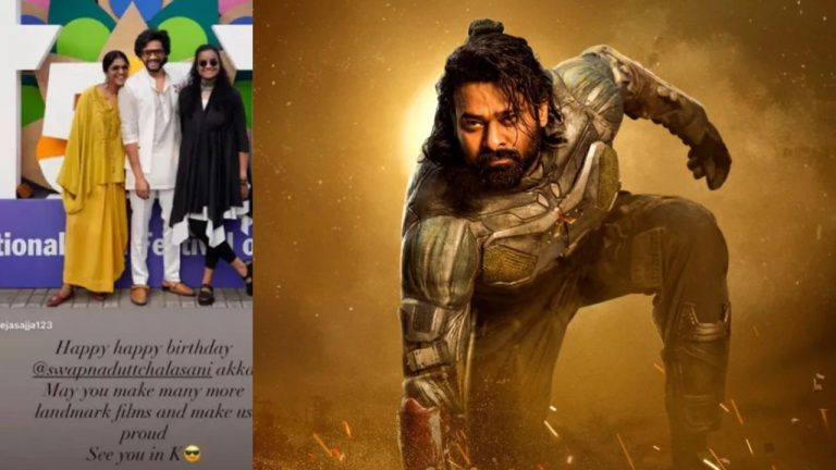 Kaliki : తేజ సజ్జ ఇంట్రెస్టింగ్ హింట్.. ‘కల్కి 2’లో కనిపించనున్నాడా?