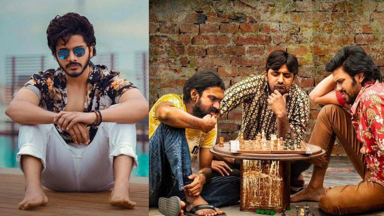 Teja Sajja : ‘జాతి రత్నాలు’ కథ ఫస్ట్ నా దగ్గరకే వచ్చింది..!