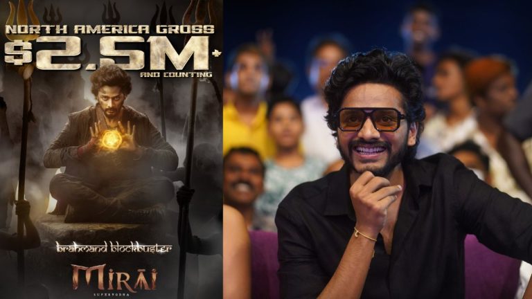 Teja Sajja : ప్రభాస్.. ఎన్టీఆర్ తర్వాత తేజా సజ్జా మాత్రమే.. సెన్సేషన్ రికార్డ్