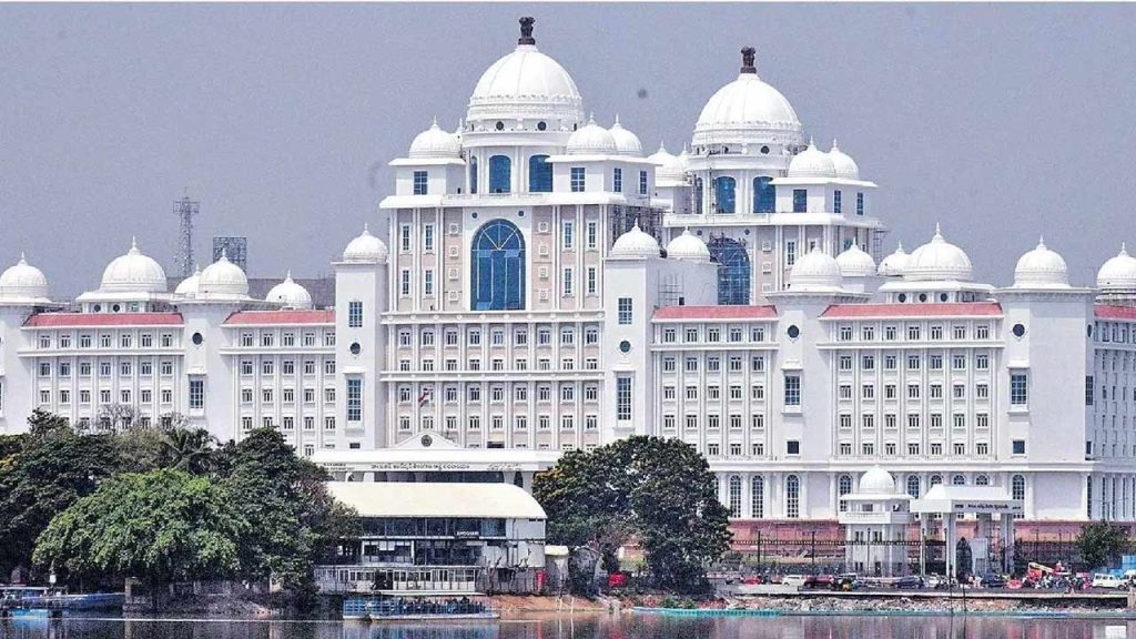 Telangana Secretariat