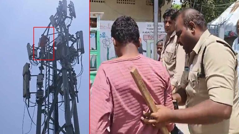 Tenali: లవర్ కోసం సెల్ టవర్ ఎక్కిన యువకుడు.. స్థానికులతో లొల్లి