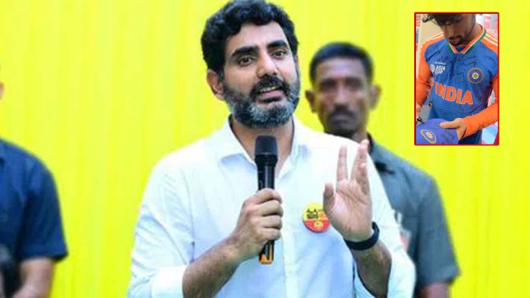 Tilak Varma Special Gift: మంత్రి నారా లోకేష్‌కు తిలక్ వర్మ స్పెషల్ గిఫ్ట్.. తమ్ముడు ఐ యామ్ వెయిటింగ్!