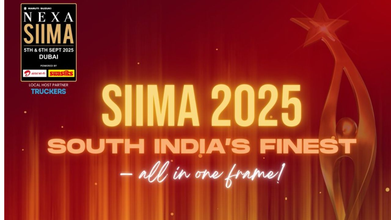 SIIMA 2025 : సైమా తెలుగు.. విజేతల లిస్ట్.. బెస్ట్ యాక్టర్ గా అవార్డ్స్ అందుకున్న ఇద్దరు హీరోలు