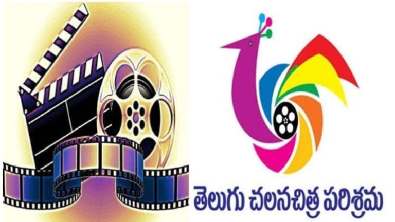 Tollywood: సినీ కార్మికుల సమస్యలపై తెలంగాణ ప్రభుత్వం కమిటీ ఏర్పాటు