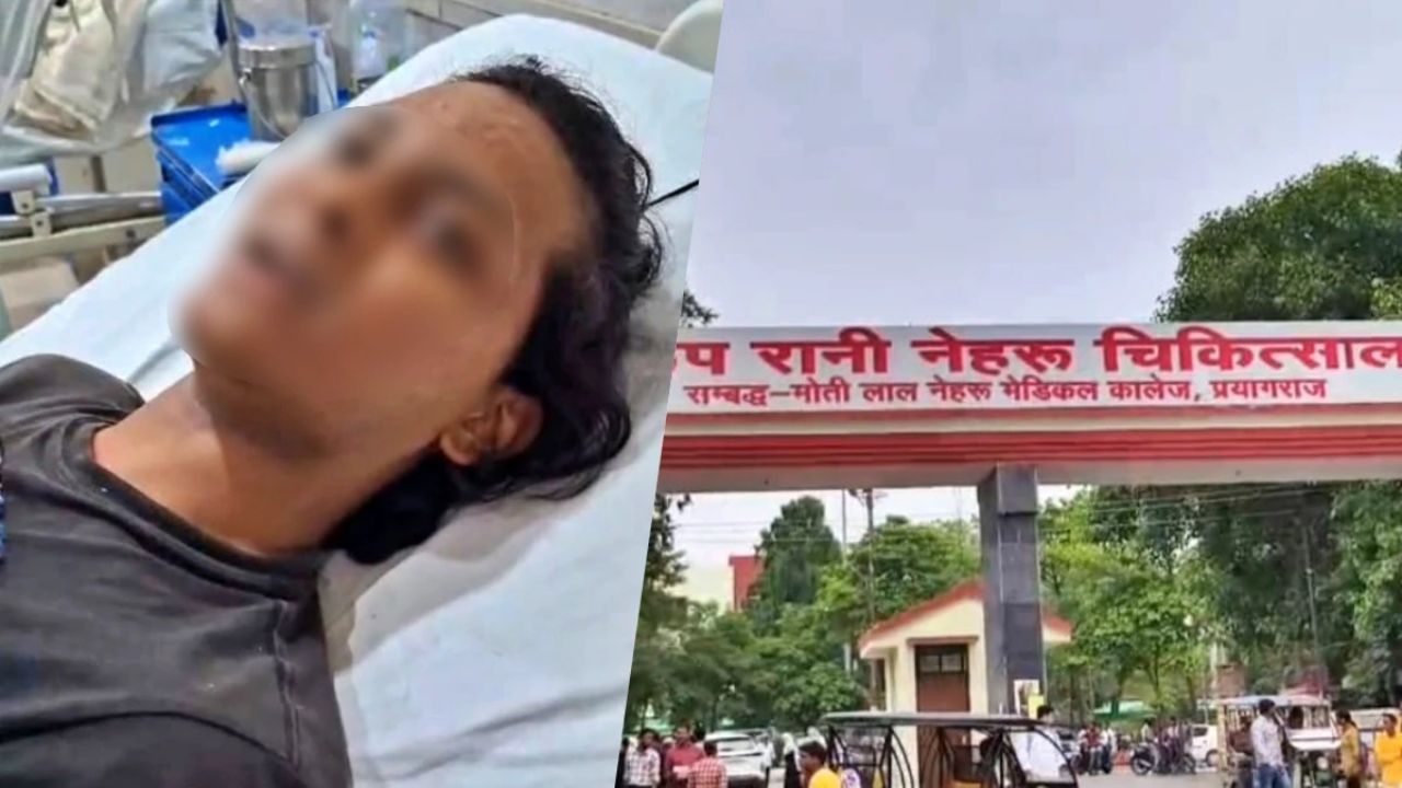 UP: తన ప్రైవేట్ పార్టును తానే కోసుకున్న యూపీఎస్సీ విద్యార్థి.. కారణం తెలిస్తే షాక్ అవ్వాల్సిందే..