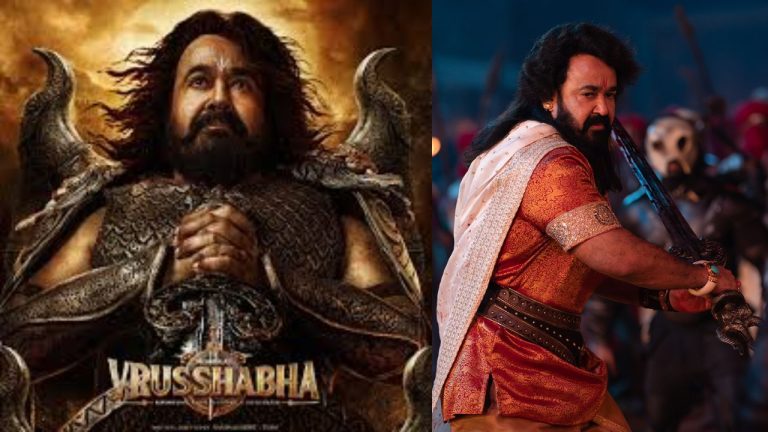 Vrushaab : మోహన్ లాల్ ‘వృషభ’ టీజర్ రిలీజ్ డేట్ ఫిక్స్…