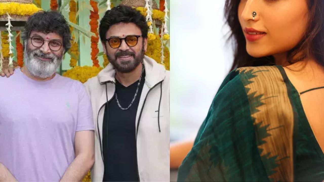 Venkatesh : వెంకీ–త్రివిక్రమ్ సినిమాలో హీరోయిన్ ఫిక్స్..  ఎవరో తెలుసా?”
