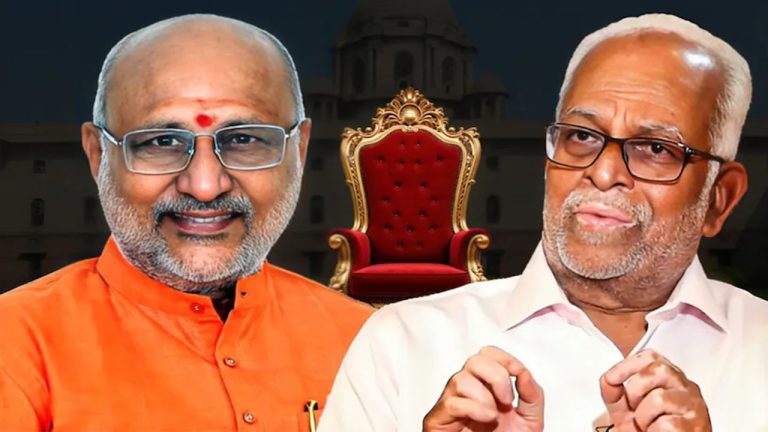 Vice Presidential Election:  ఎన్నికల కౌంటింగ్‌ షురూ.. ఓటు వేయని ఈ 13 మంది ఎంపీలు..