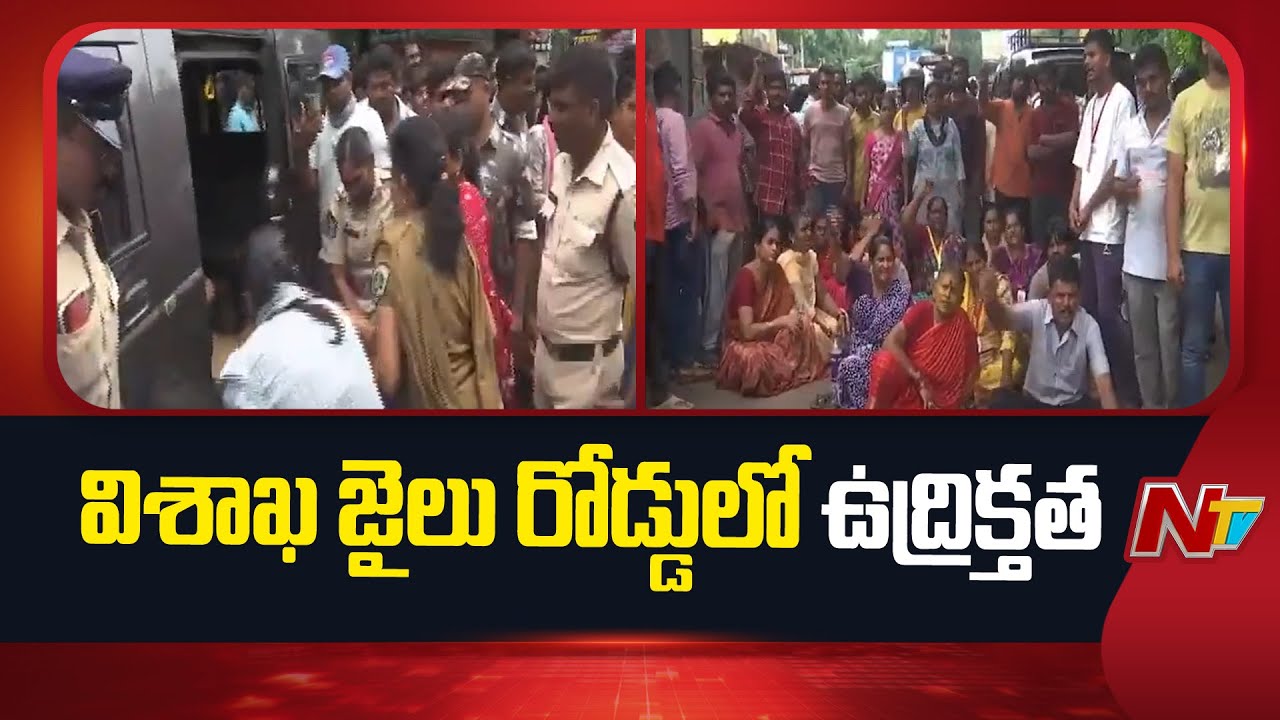 Visakhapatnam : విశాఖపట్నం జైలు రోడ్‌లో నైట్ ఫుడ్ కోర్ట్ షాపుల తొలగింపుపై ఉద్రిక్తత