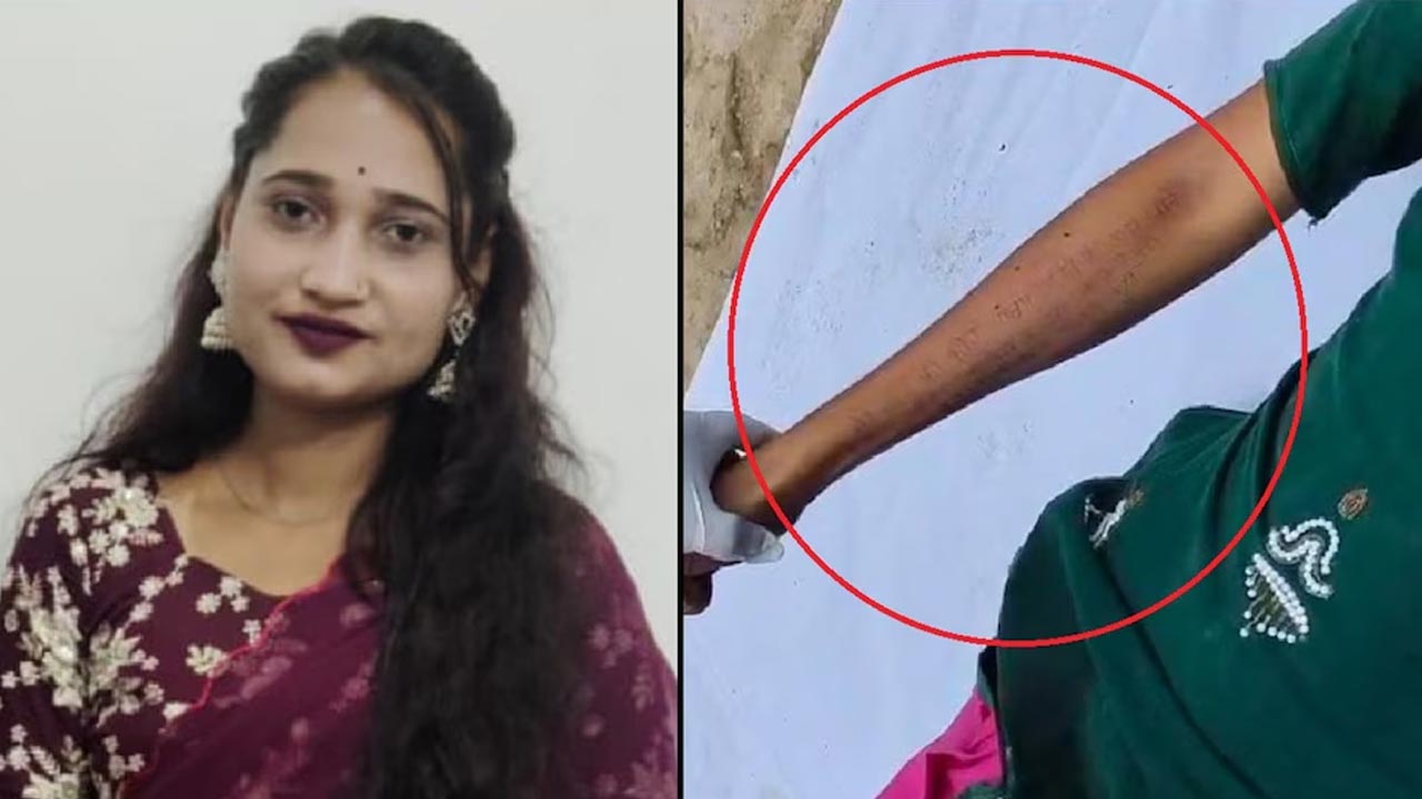 Tragedy: ఎంత ప్రేమో.. అన్నయ్య మరణం తట్టుకోలేక చెల్లి కూడా..