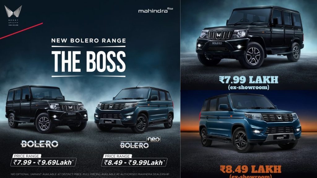 2025 Mahindra Bolero, Bolero Neo