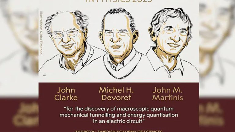 2025 Nobel Prize Physics: భౌతిక శాస్త్రంలో ముగ్గురిని వరించిన నోబెల్ బహుమతి..