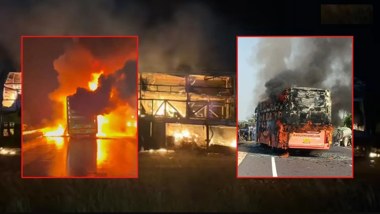 Sleeper Bus Safety: ఈ నెలలో రెండు ప్రమాదాలు.. 40 మంది మృతి.. ఇంతకీ స్లీపర్‌ బస్సులో ప్రయాణం సురక్షితమేనా..?