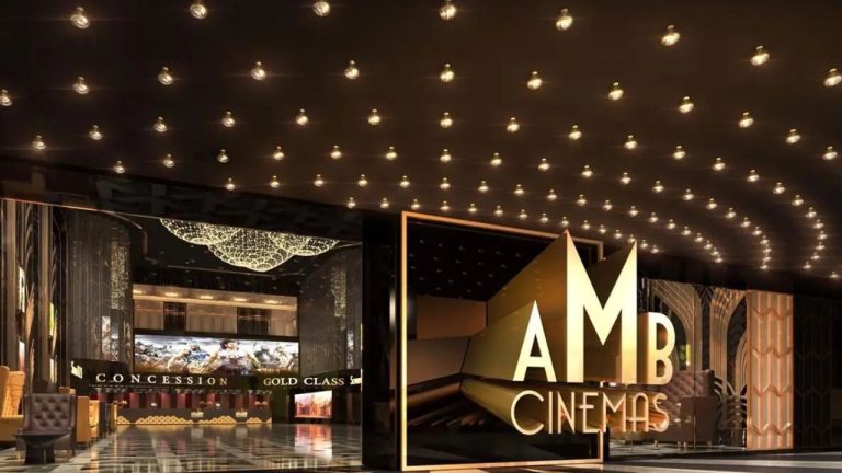 Mahesh Babu : AMB క్లాసిక్ మల్టీప్లెక్స్ ఓపెనింగ్ కు ముహుర్తం ఫిక్స్ !