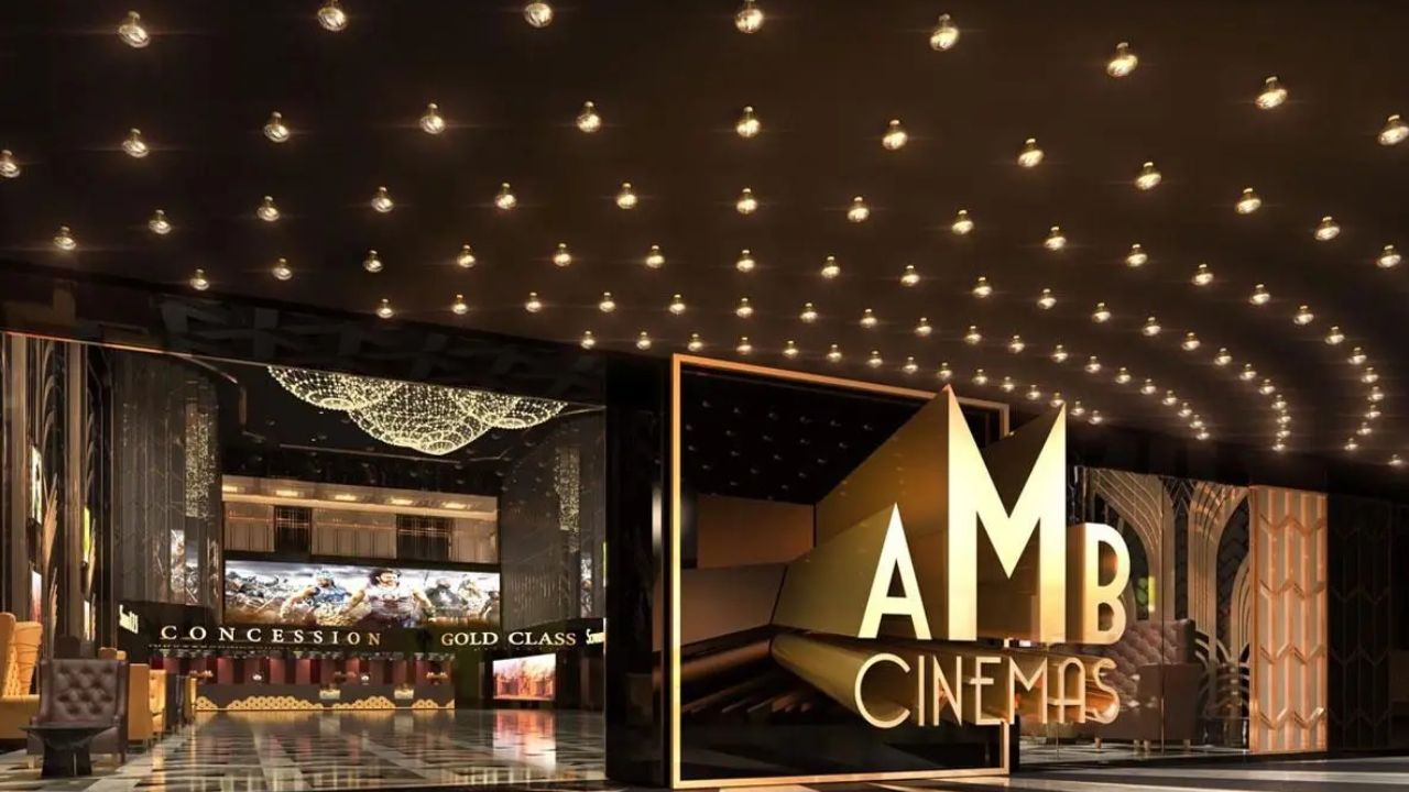 Mahesh Babu : AMB క్లాసిక్ మల్టీప్లెక్స్ ఓపెనింగ్ కు ముహుర్తం ఫిక్స్ !