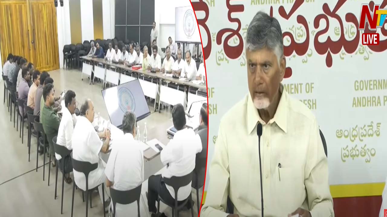 AP Employees: డీఏ ప్రకటించిన సీఎం చంద్రబాబు.. ప్రభుత్వ ఉద్యోగుల రియాక్షన్!