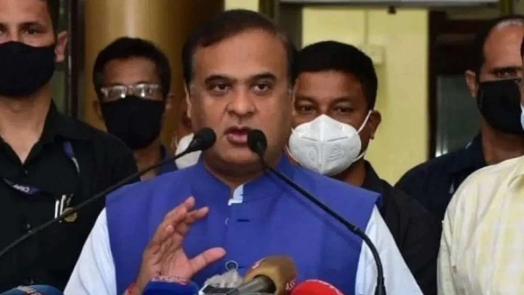 Assam Love Jihad Bill