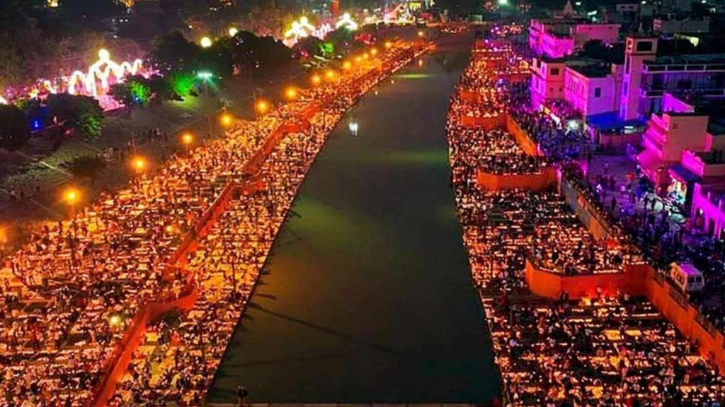 Ayodhya Deepotsav 2025