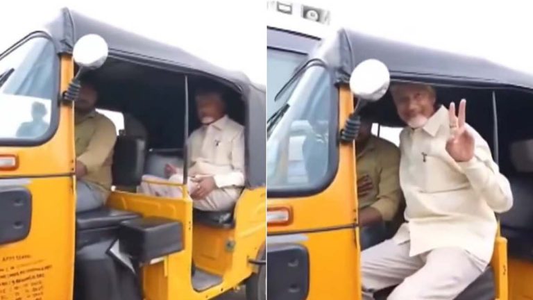 Auto Driver Seva: రేపు ఏపీలో మరో కొత్త పథకం ప్రారంభం.. వారికి ఏడాదికి రూ.15 వేలు!