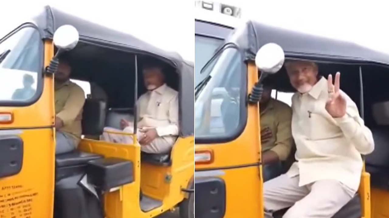 Auto Driver Seva: రేపు ఏపీలో మరో కొత్త పథకం ప్రారంభం.. వారికి ఏడాదికి రూ.15 వేలు!