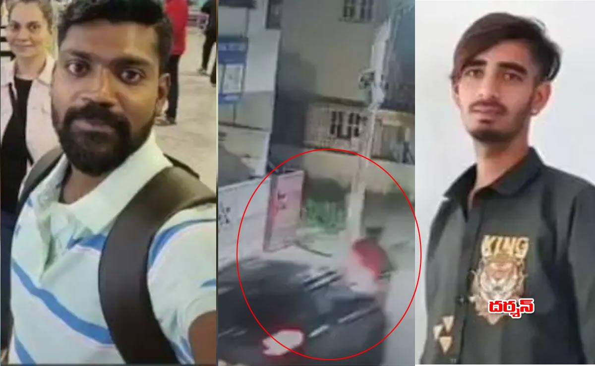 Bengaluru: అమానుషం.. రోడ్డుపై చిన్న ప్రమాదానికే యువకుడి ప్రాణం తీసిన దంపతులు