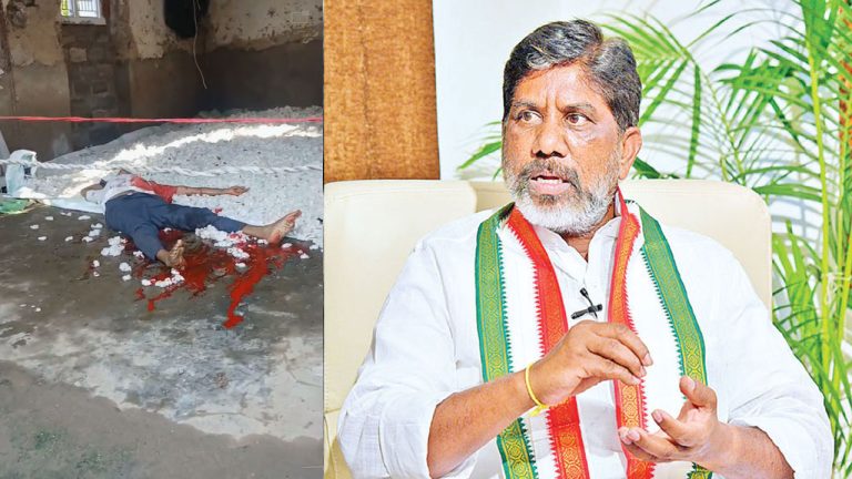 Samineni Ramarao Murder: సీపీఎం సీనియర్‌ నేత దారుణ హత్య.. స్పందించిన డిప్యూటీ సీఎం భట్టి..