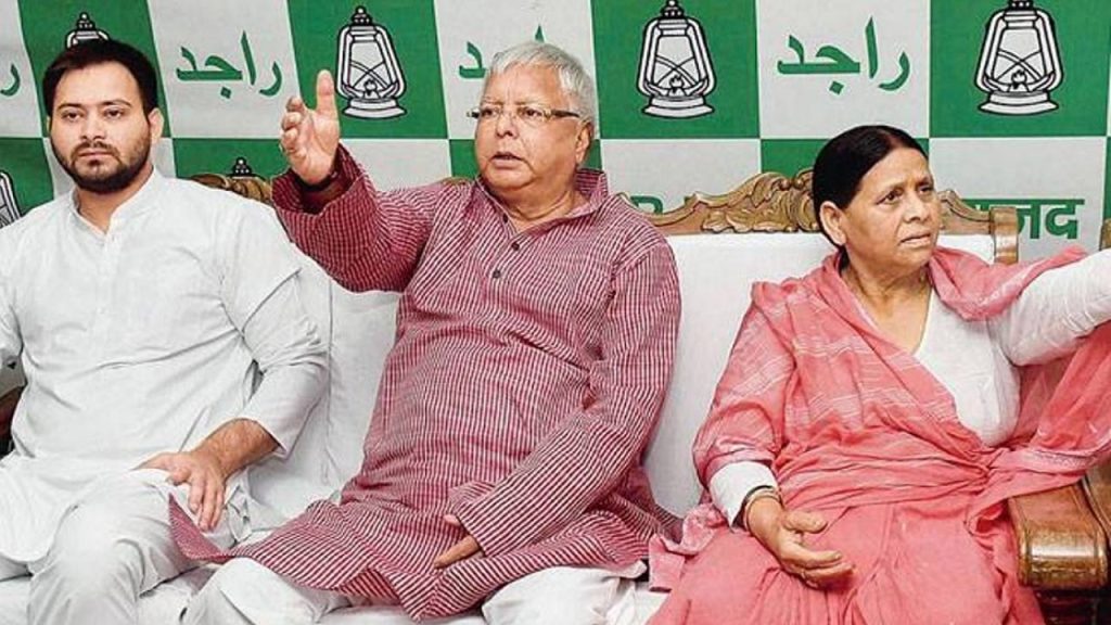 Bigshocklalu Yadav Tejashwi