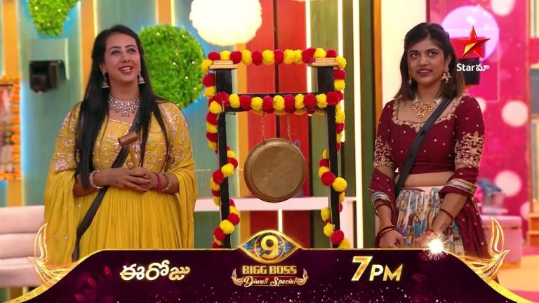 Bigg Boss 9 : నాగార్జున చేసిన పనికి ఏడ్చేసిన కంటెస్టెంట్లు