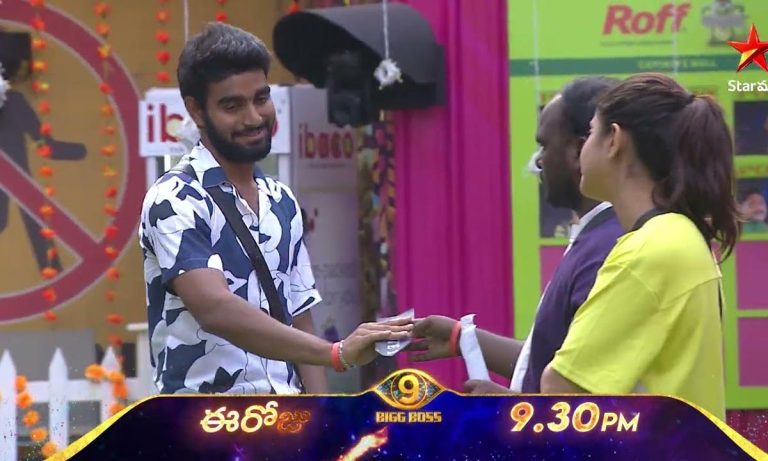 Bigg Boss 9 : నామినేషన్స్ లో ఉన్నది వీళ్లే.. లవ్ ట్రాక్స్ కోసమే వచ్చావా రీతూ..