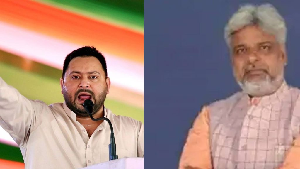 Bihar Elections 2025