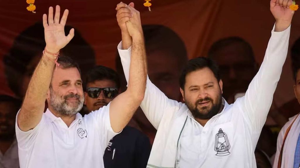 Bihar Elections 2025