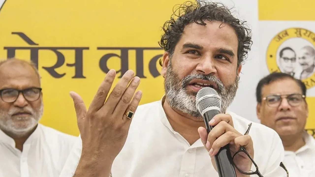 Bihar Elections 2025: బీహార్ ఎన్నికల్లో కొత్త ట్విస్ట్.. పీకేకి ఓటర్ ఐడీ పోటు.. రంగంలోకి ఈసీ!