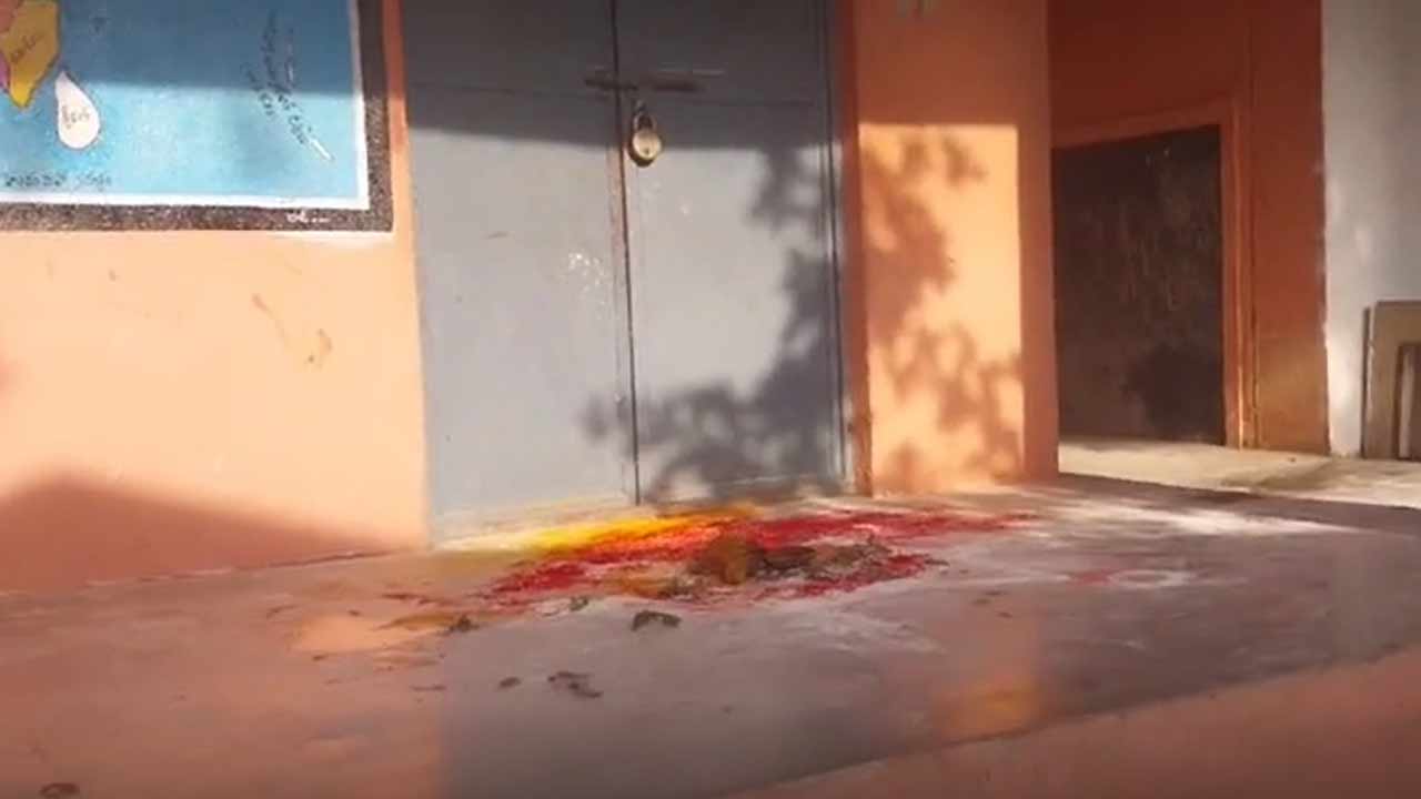 Black Magic : స్కూల్‌లో ఇవేం పనులురా.. జగిత్యాలలో షాకింగ్‌ ఘటన..!