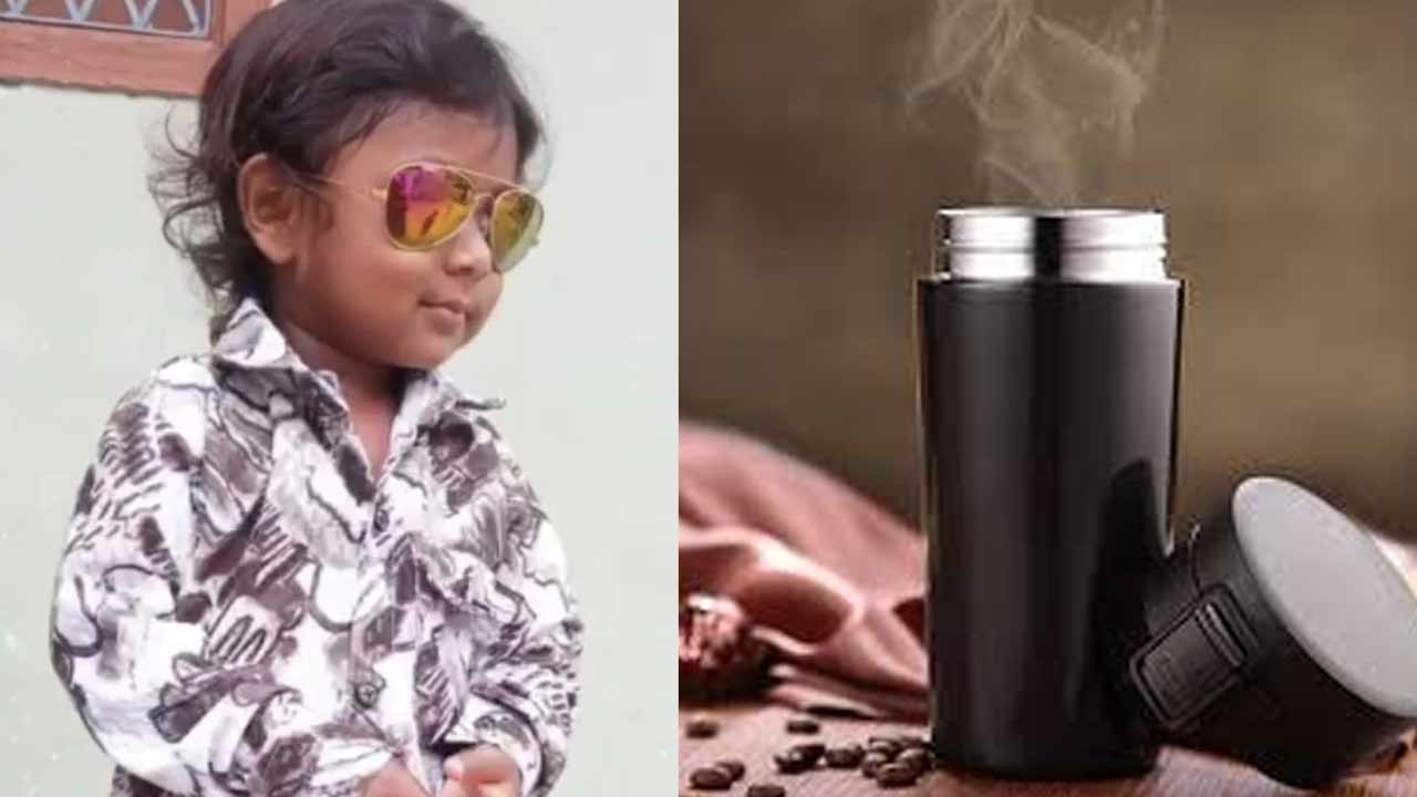 Boy dies with Hot Tea: వేడి వేడి టీ తాగి బాలుడు మృతి