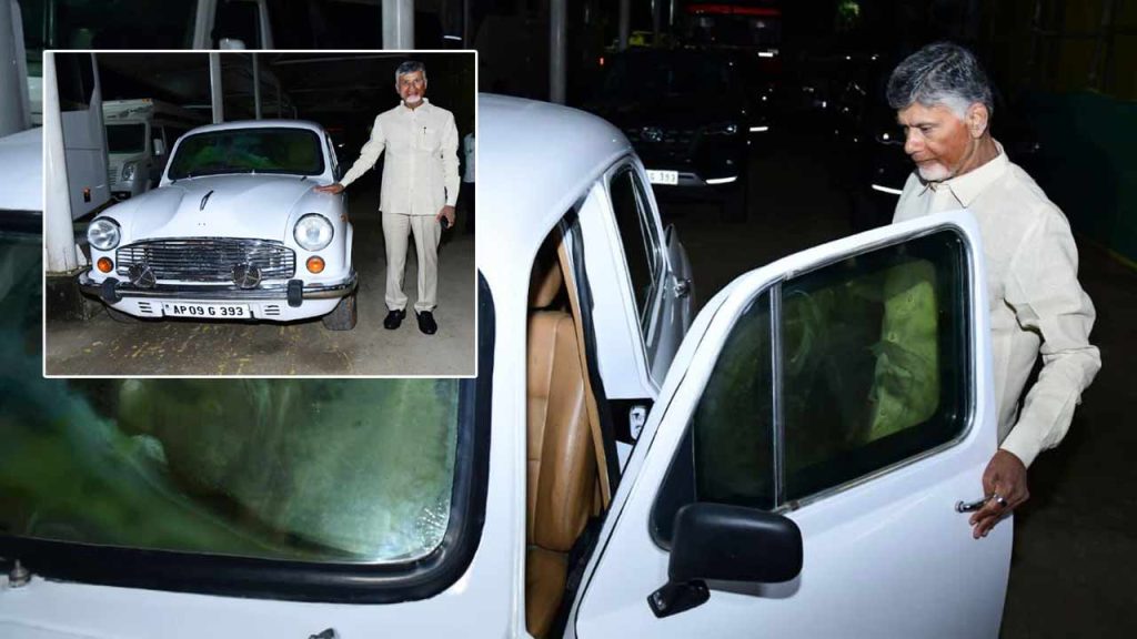 Cbn 393 Ambassador Car