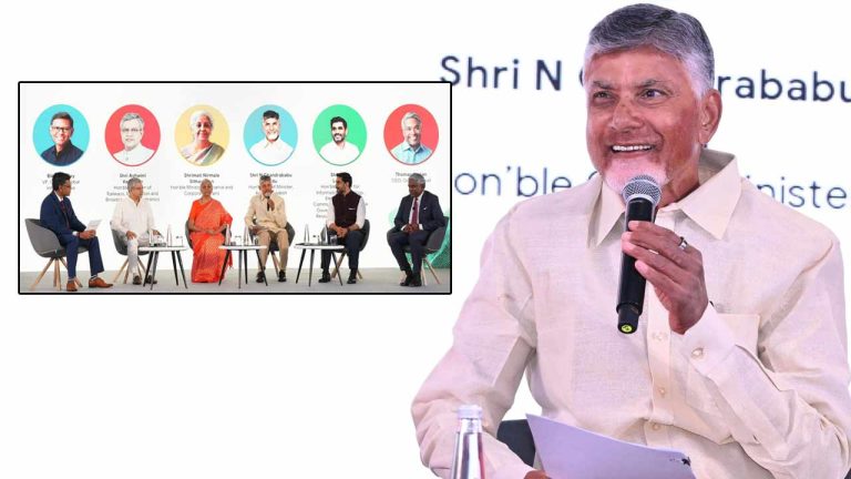 CM Chandrababu Tweet: సాంకేతిక పరంగా చారిత్రాత్మక మైలు రాయిని అధిగమించాం.. భారత్ ఏఐ ప్రయాణం ప్రారంభం..