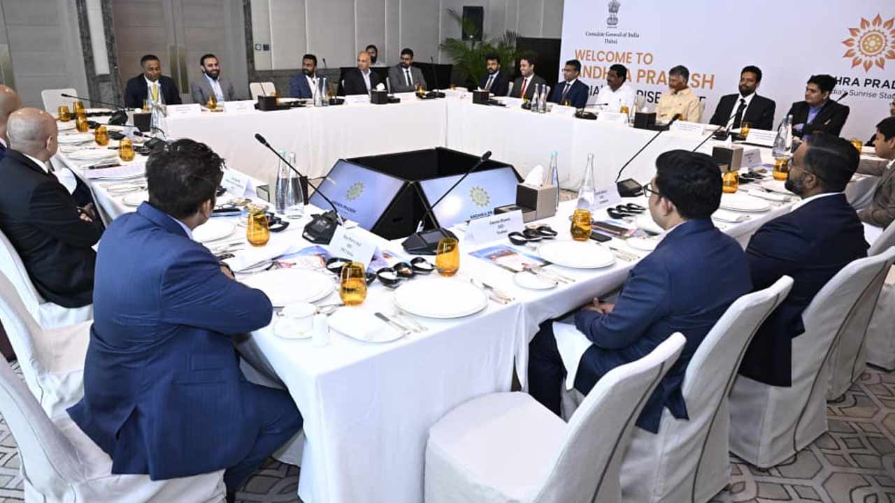 Chandrababu: అబుదాబీలో సీఎం చంద్రబాబు కీలక సమావేశాలు..